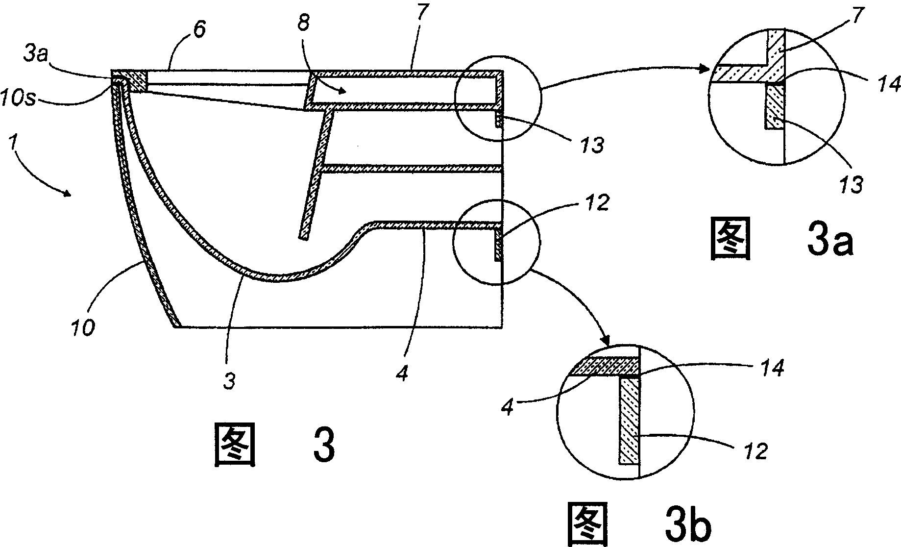 A ceramic sanitary fixture