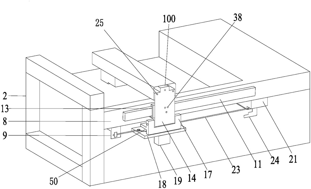 A barcode scanning device for blood preservation cold storage