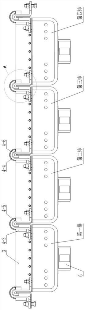 Sealing structure of grate cooler