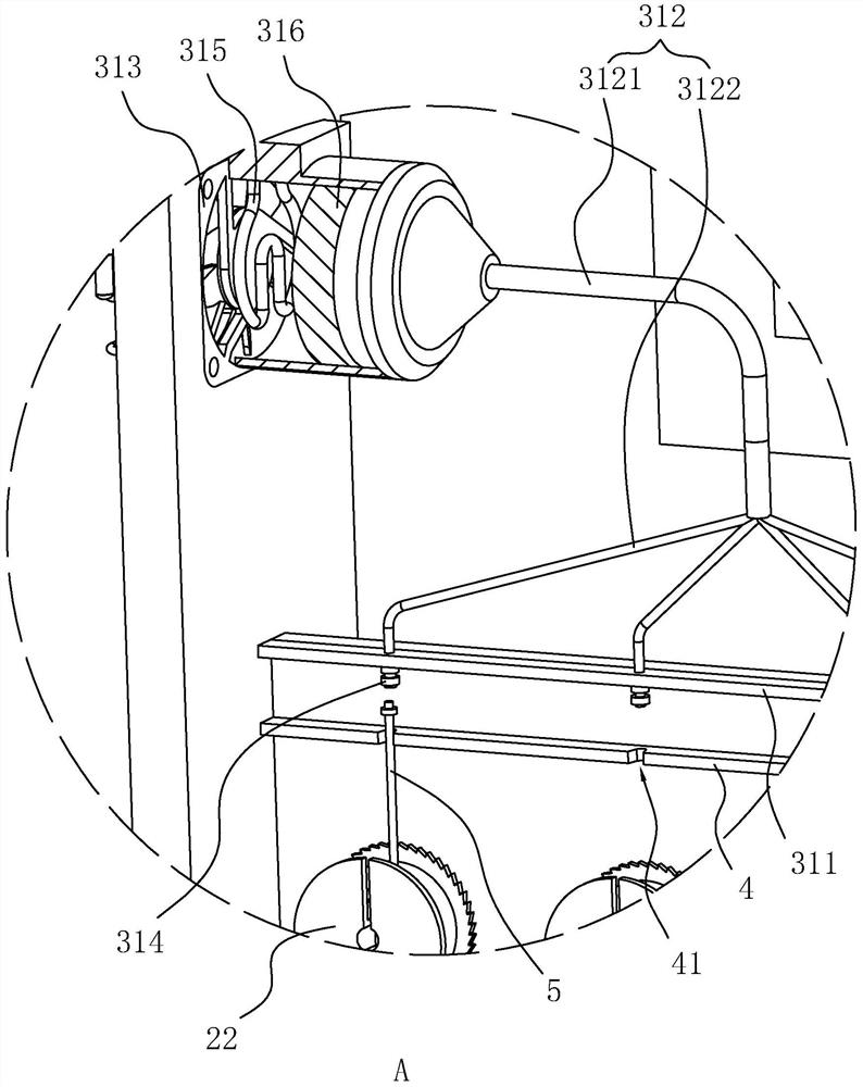 A quick-installation ion chromatograph