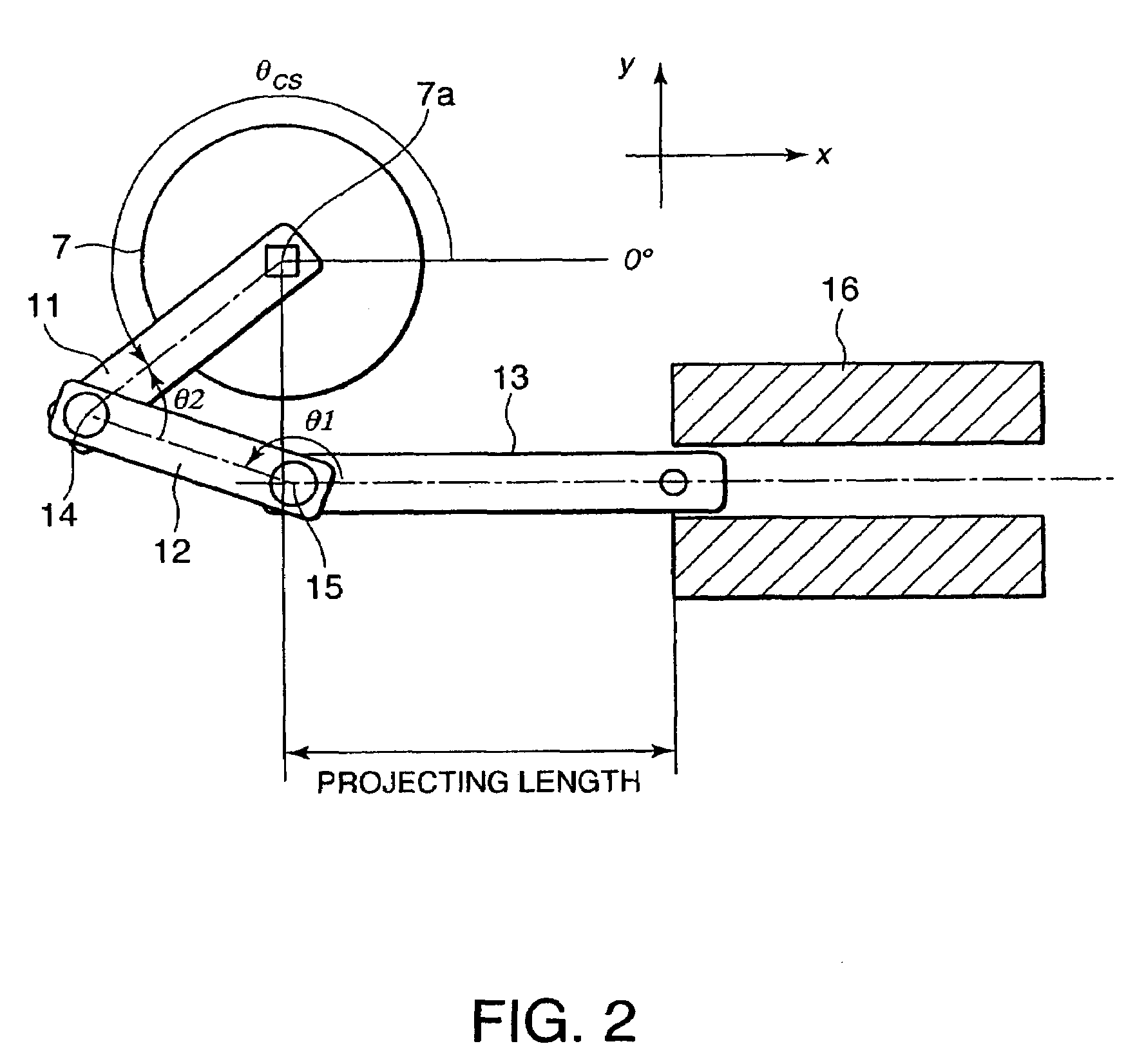 Variable compression ratio device for internal combustion engine