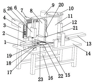 Key and key ring assembling machine