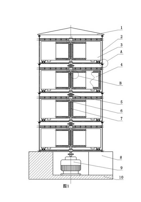 Large-wind sail vertical rotation type wind power generation tower