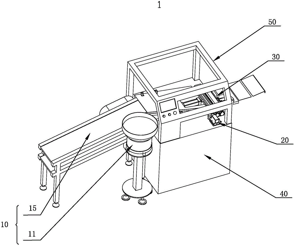 Full-automatic threaded fitting assembling device and process