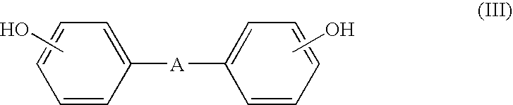 Thermoplastic resin compositions containing mixtures of cyclic phosphazenes and phosphate ester morpholides