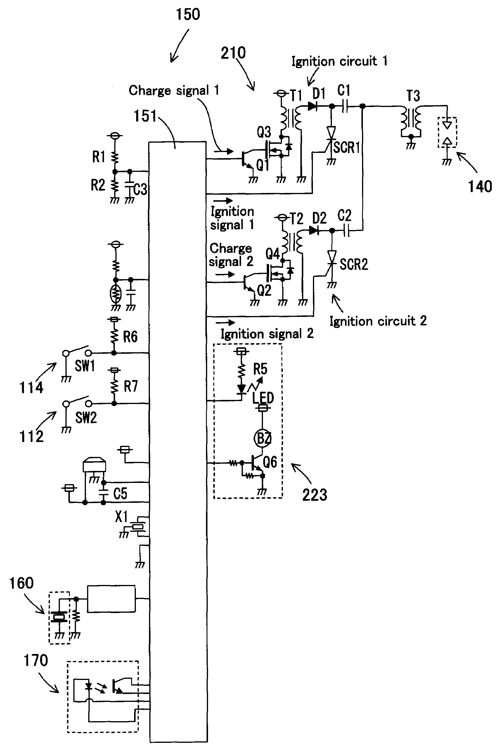 Combustion power tool