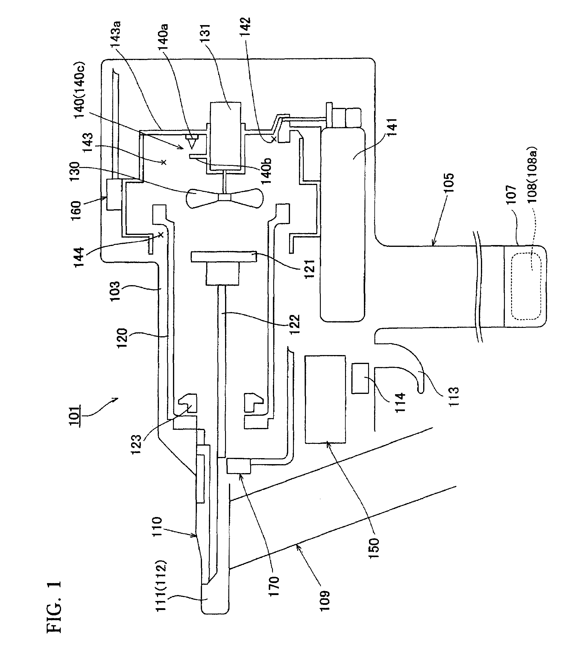 Combustion power tool