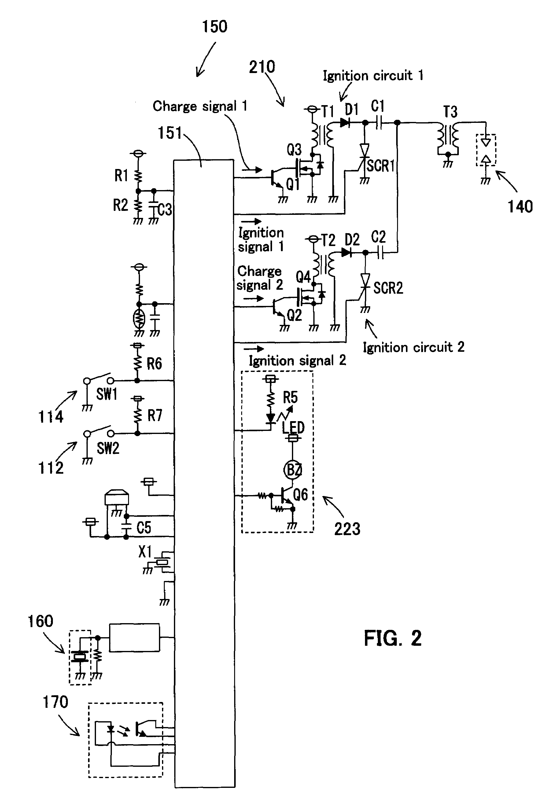 Combustion power tool