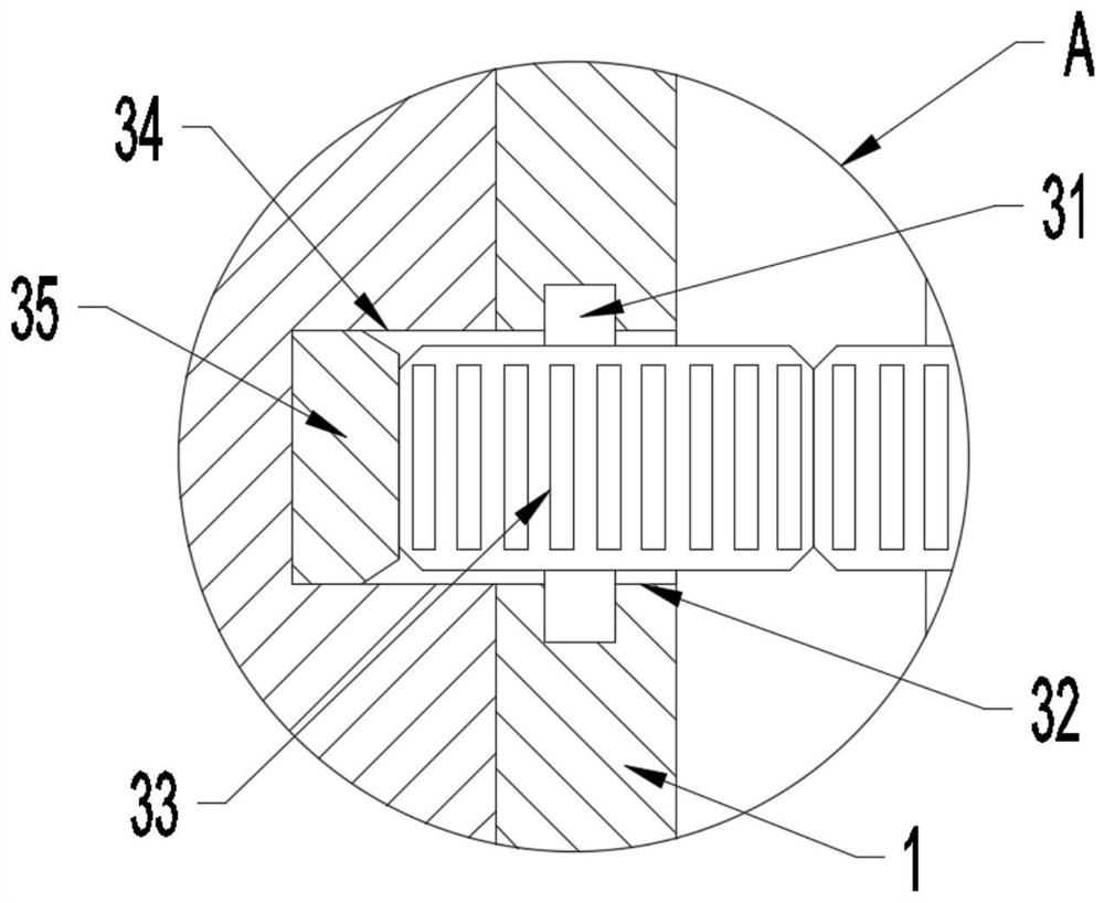 Building solid waste treatment device