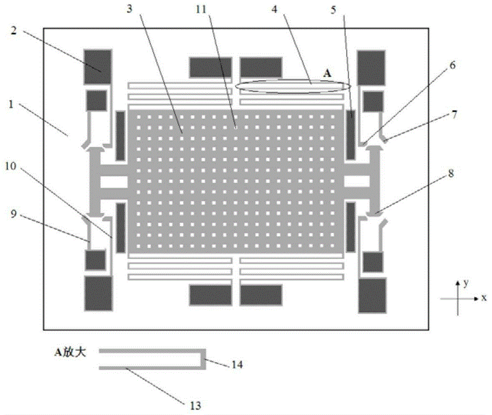 Low-g micromechanical acceleration latching switch