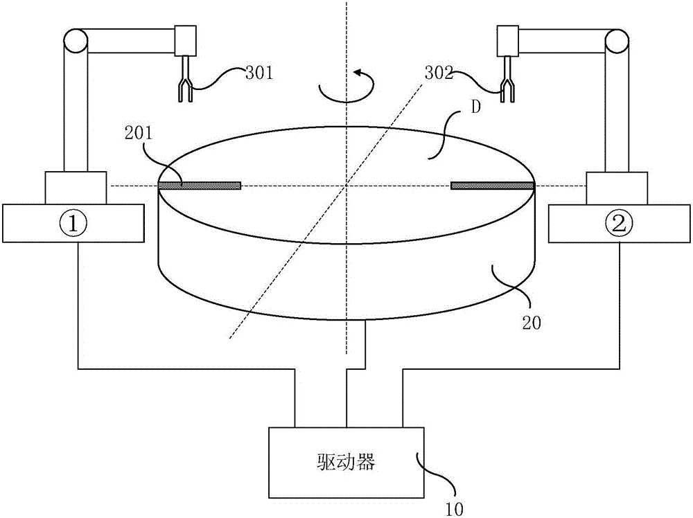 Double-sided adhesive tape attaching device and method