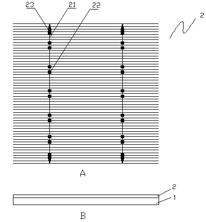 Solar cell and corresponding electrode screen printing plate