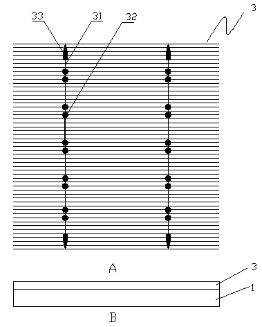 Solar cell and corresponding electrode screen printing plate