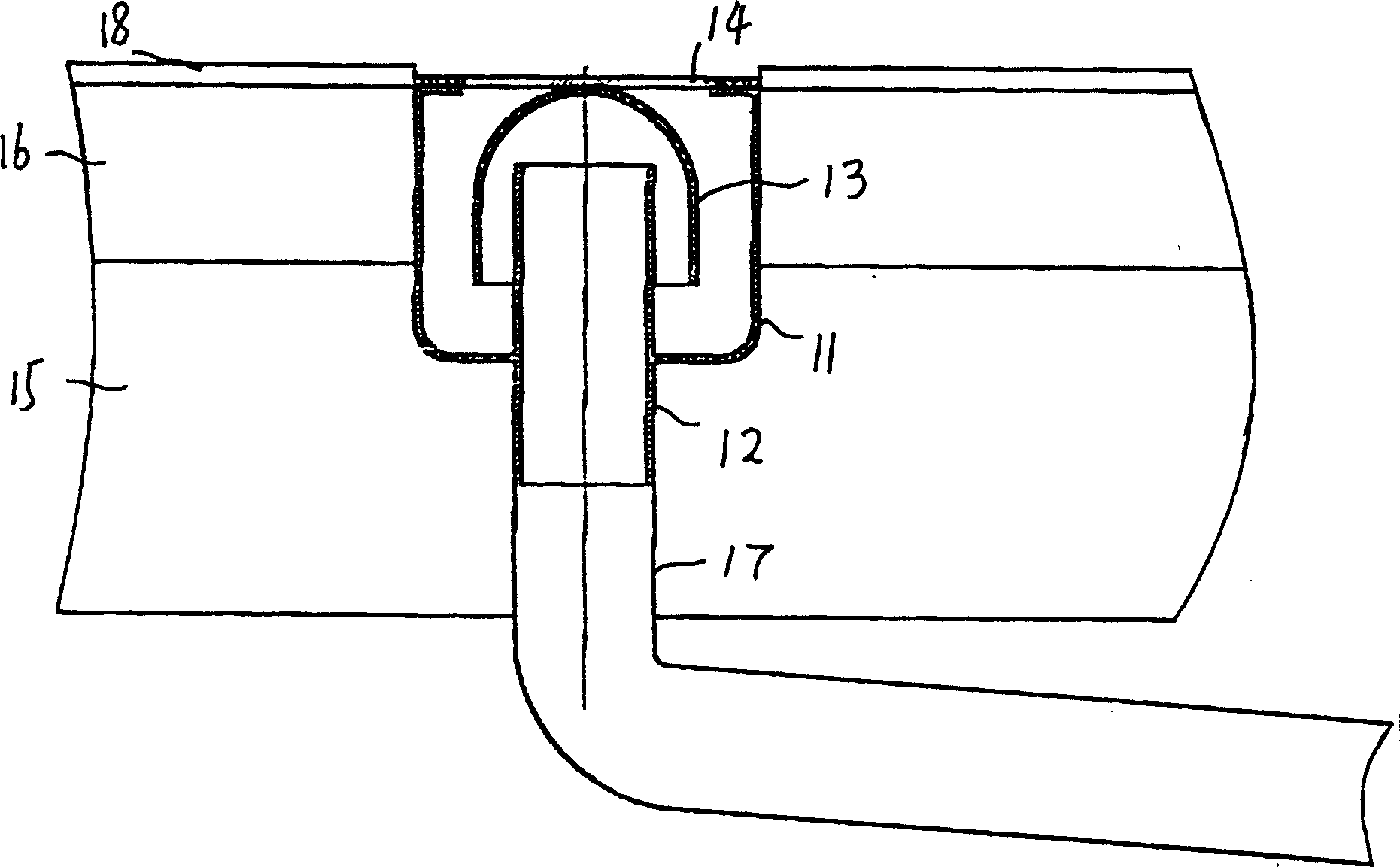 Odour-proof floor drain