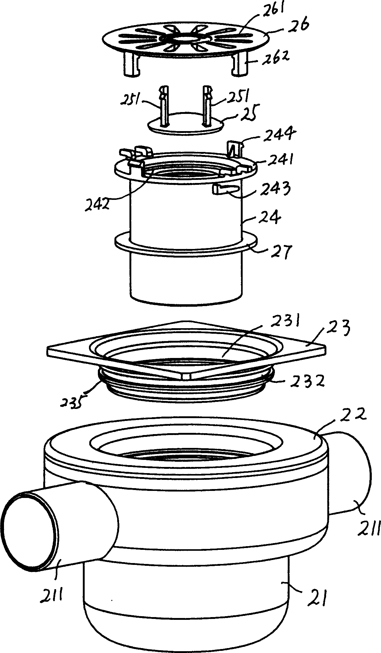 Odour-proof floor drain