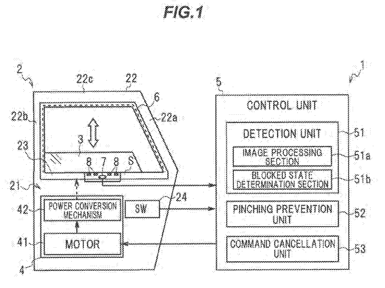 Vehicle window glass raising/lowering device, vehicle door, and vehicle