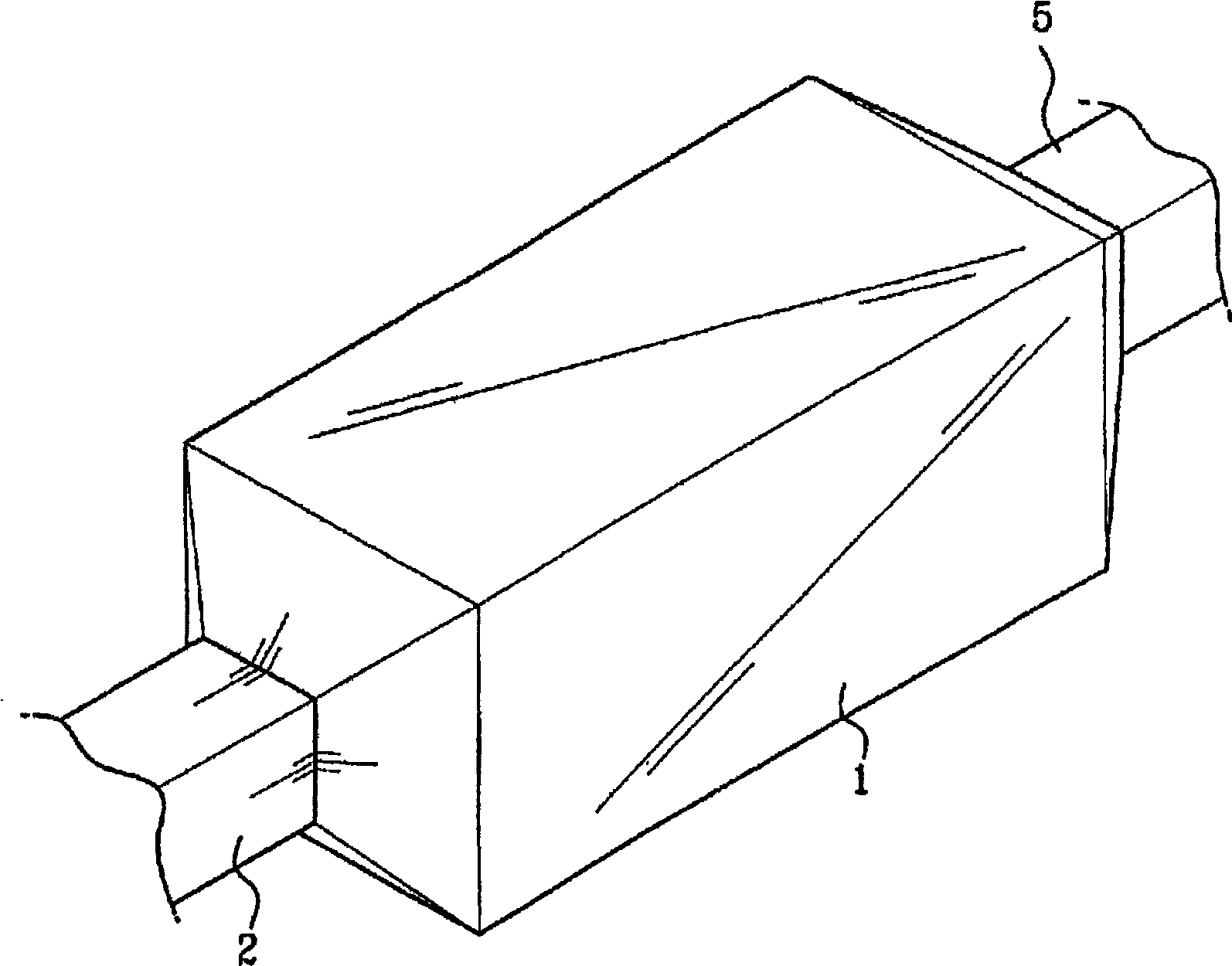 Electric precipitator