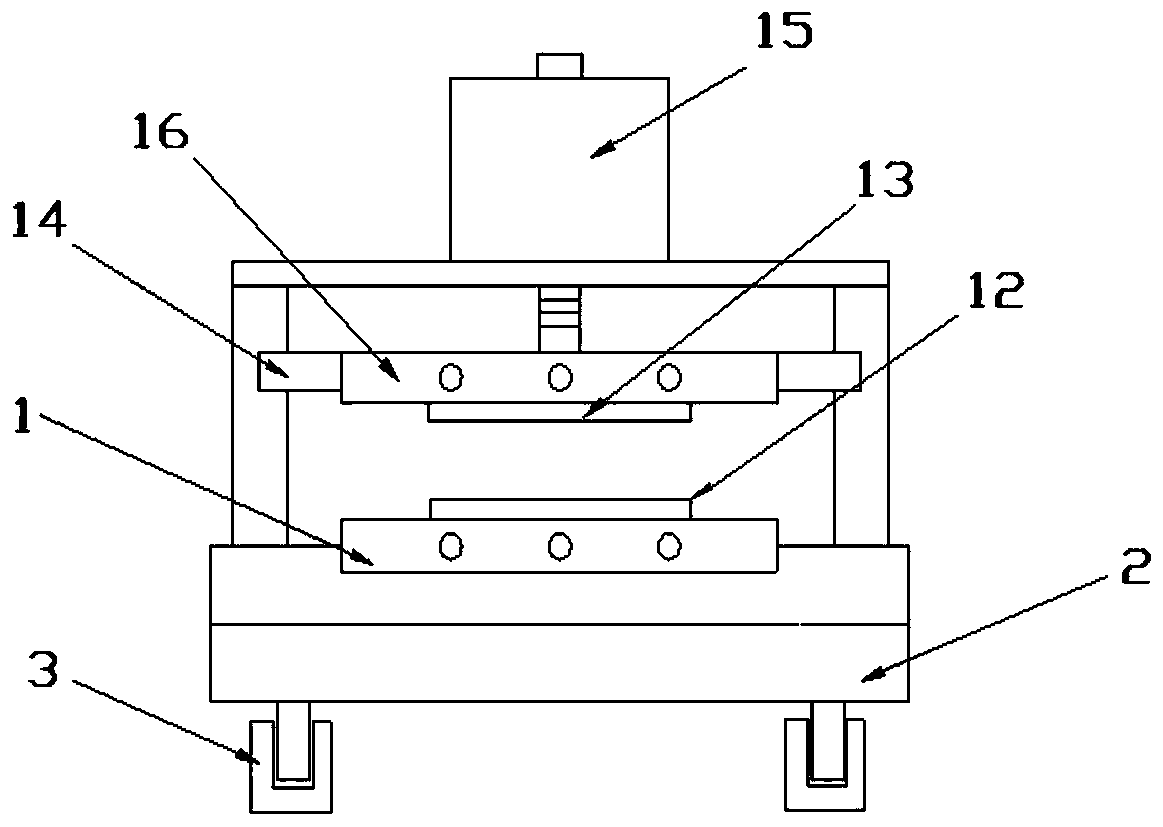 Flying shearing machine