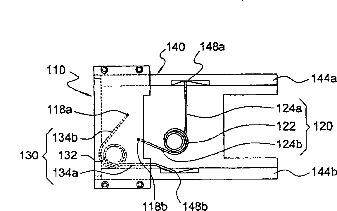 Sliding mechanism apparatus and appliance integrated with the same