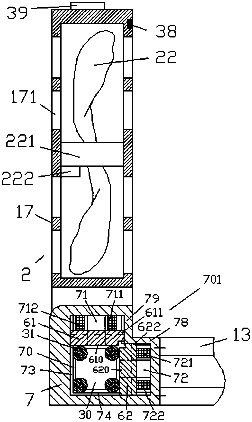 Multifunctional power electric element mounting device