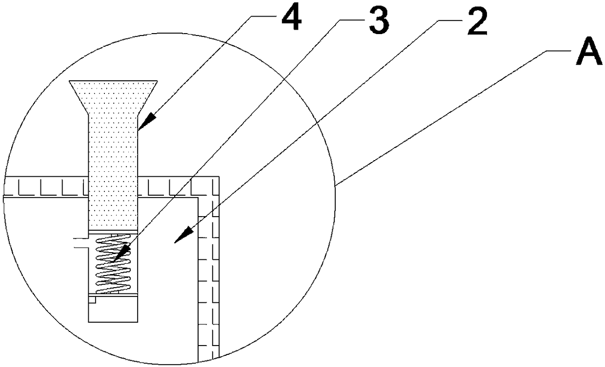 Domestic sewage treatment device for digital product workshop