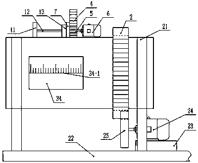 Steel pipe cutting robot