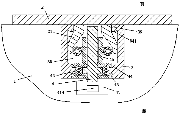 A blackboard connection and fixing device for teaching