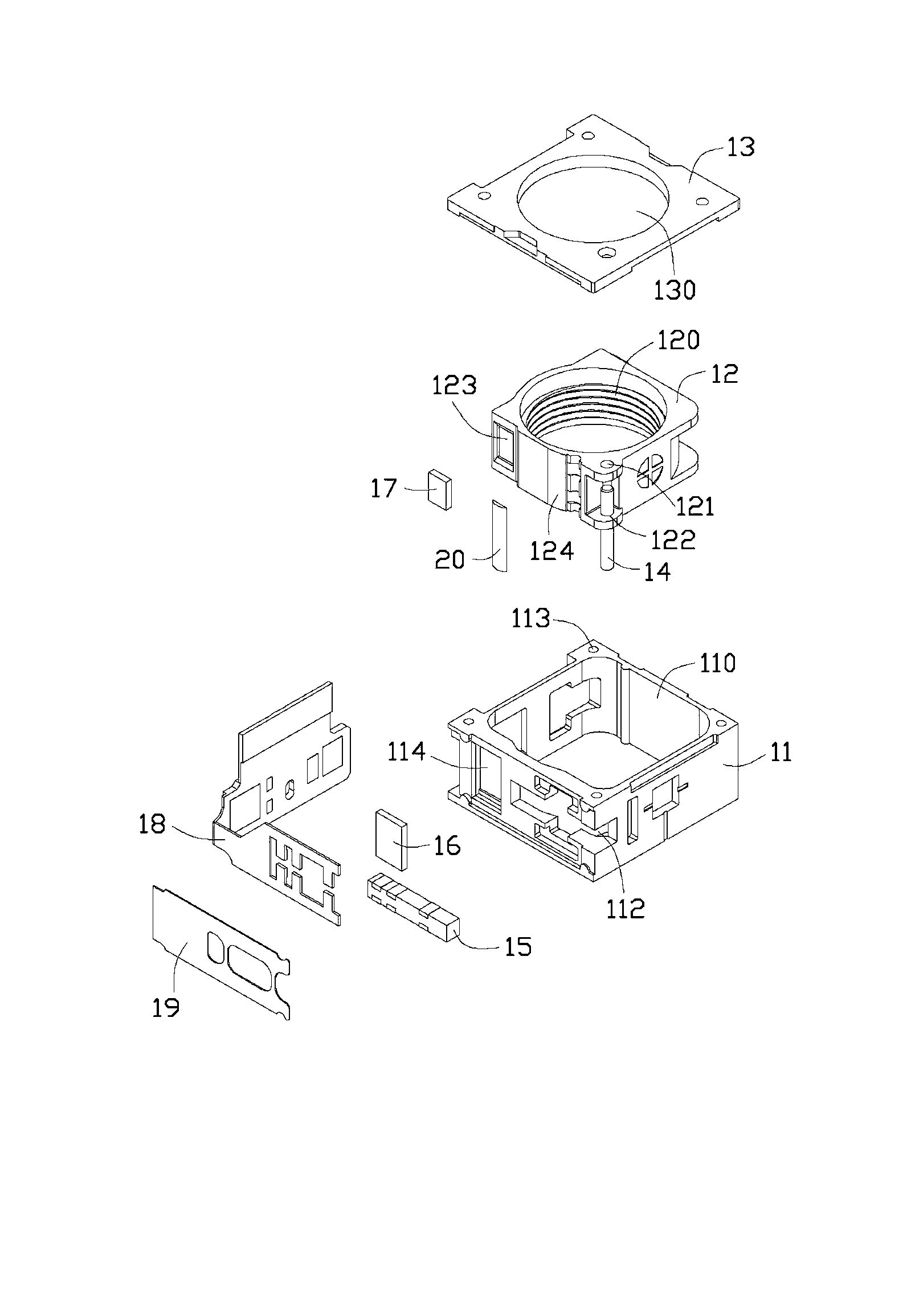 Driving device