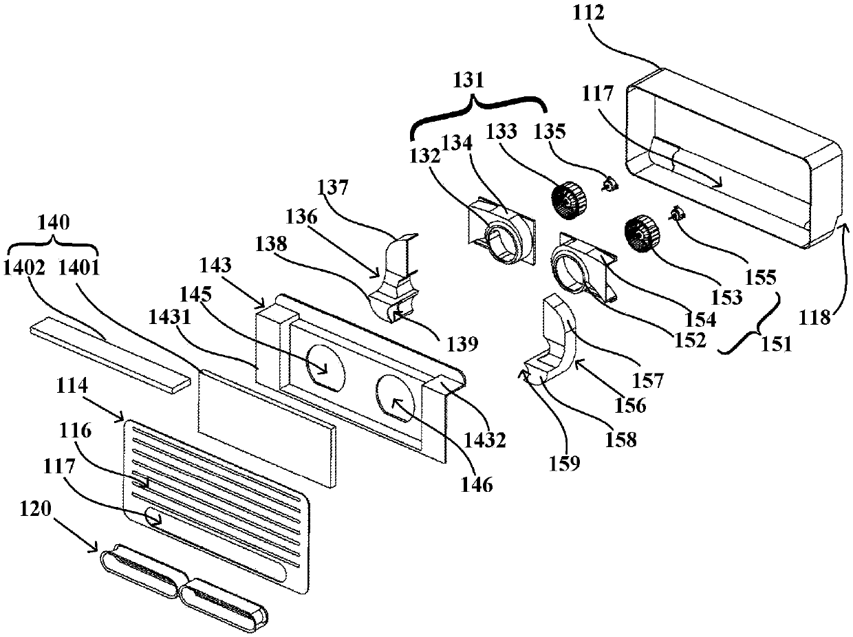 Indoor unit of wall-mounted air conditioner