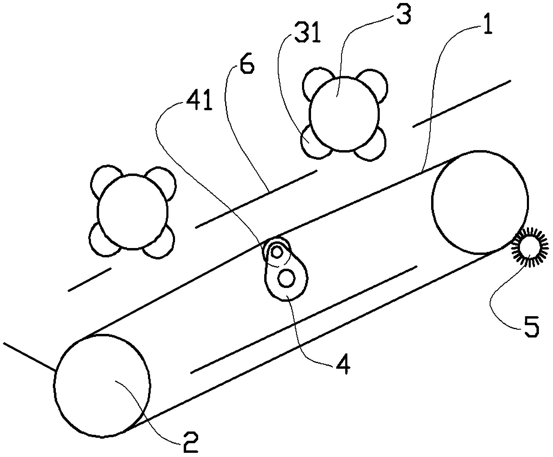 Oscillation beating type impurity removal device