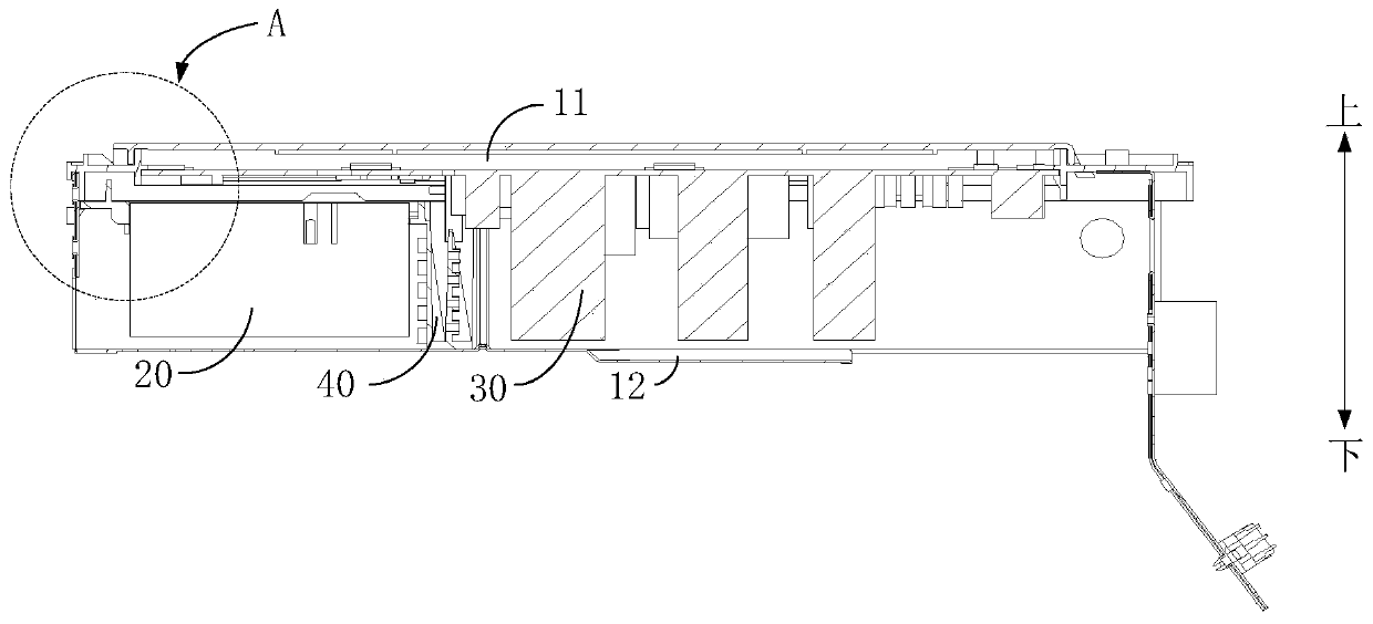 Electric control box, air conditioner outdoor unit and air conditioner