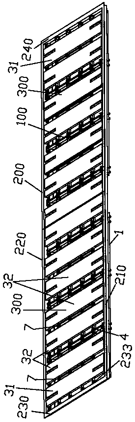 Large self-balancing type safe and labor-saving cover plate device