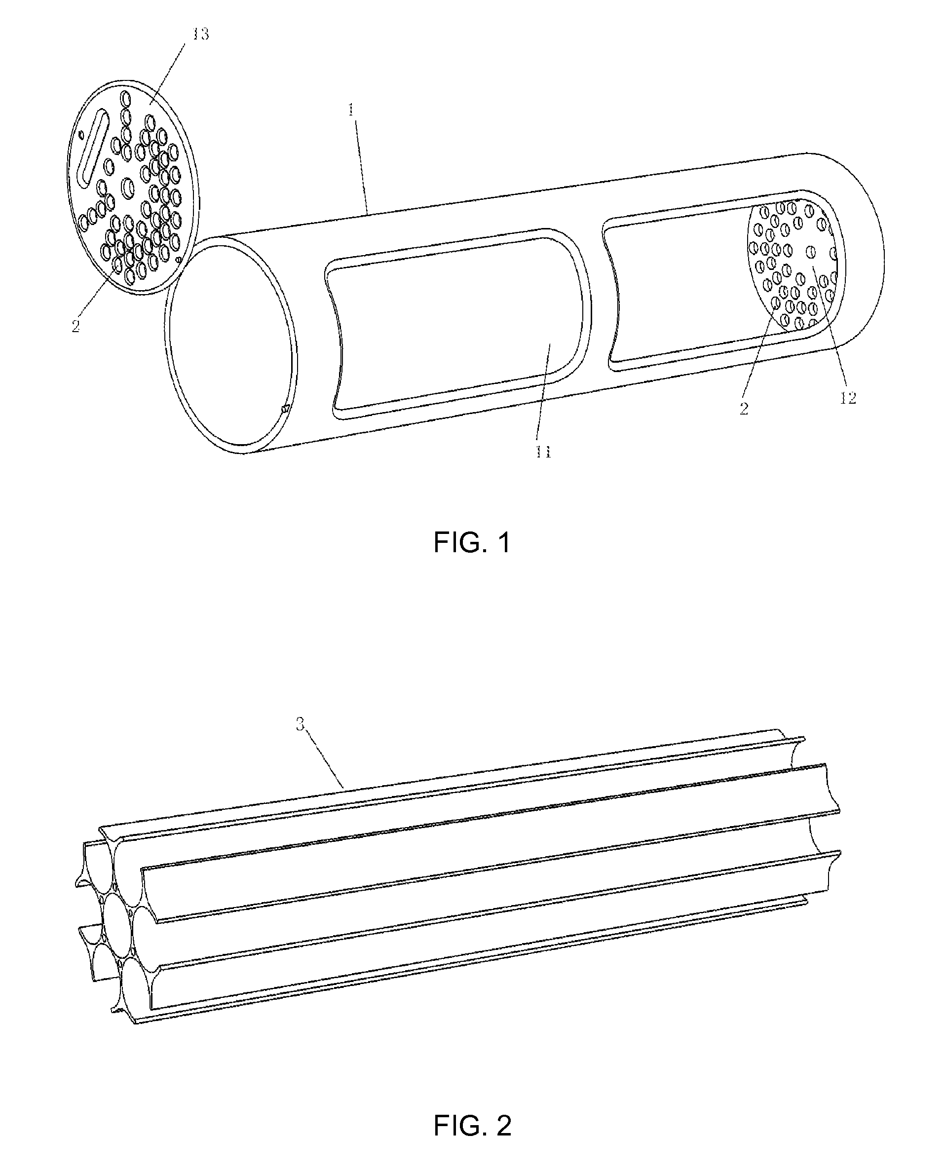 Material container for ultra-high pressure food processing