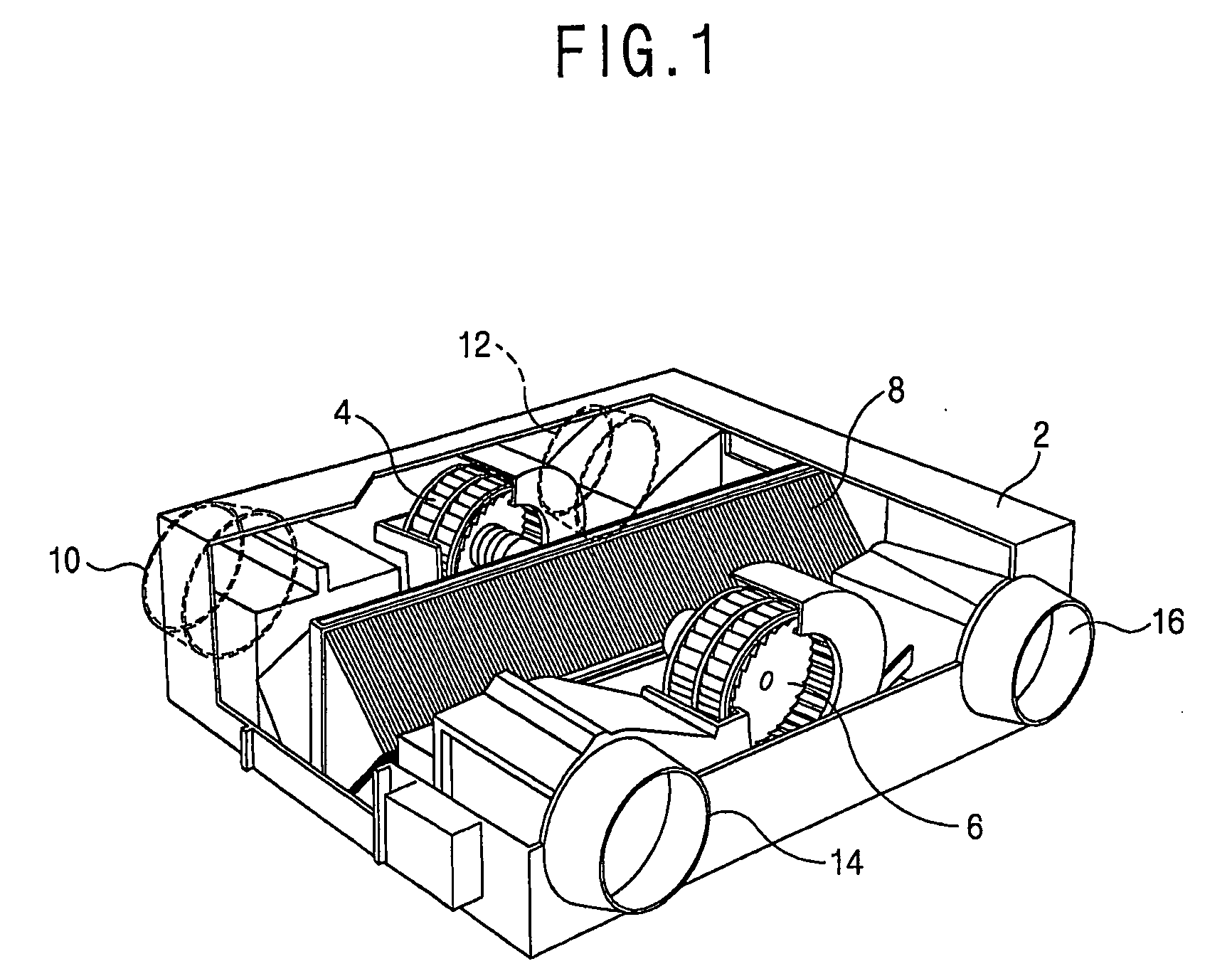 Heat exchanger of ventilating system