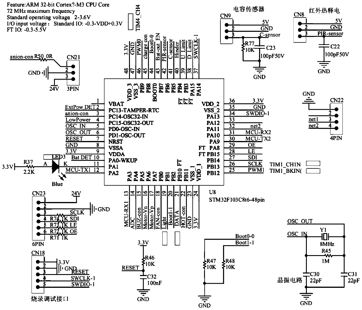 Voice broadcasting method of intelligent mirror cabinet with voice broadcasting function