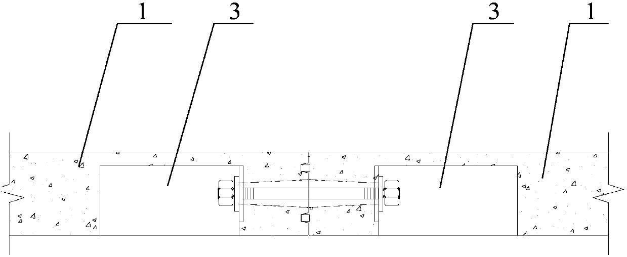 Wall system