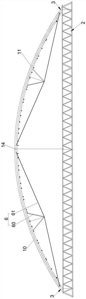 Arch rib construction method