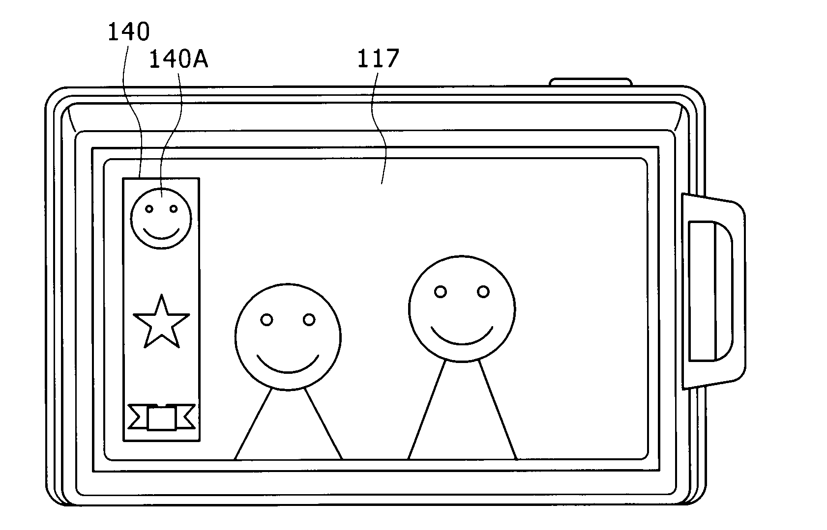 Information processing apparatus, setting changing method, and setting changing program