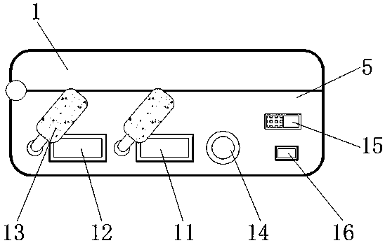 A mobile power supply for a photovoltaic power supply