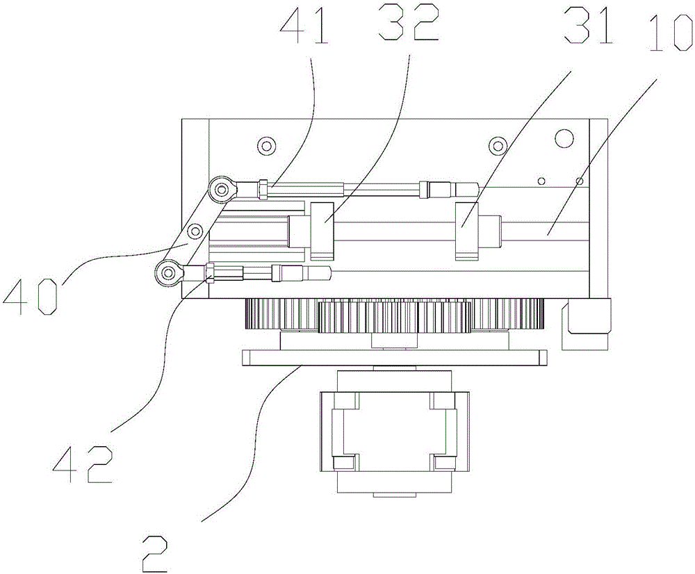 Cross seal clamping mechanism