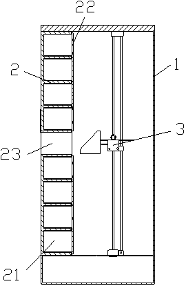 Automatic storage and taking refrigerator