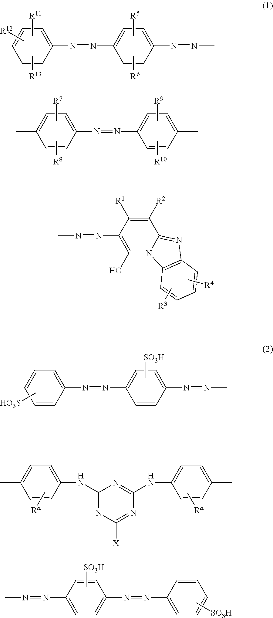 Ink composition, inkjet recording method and colored body