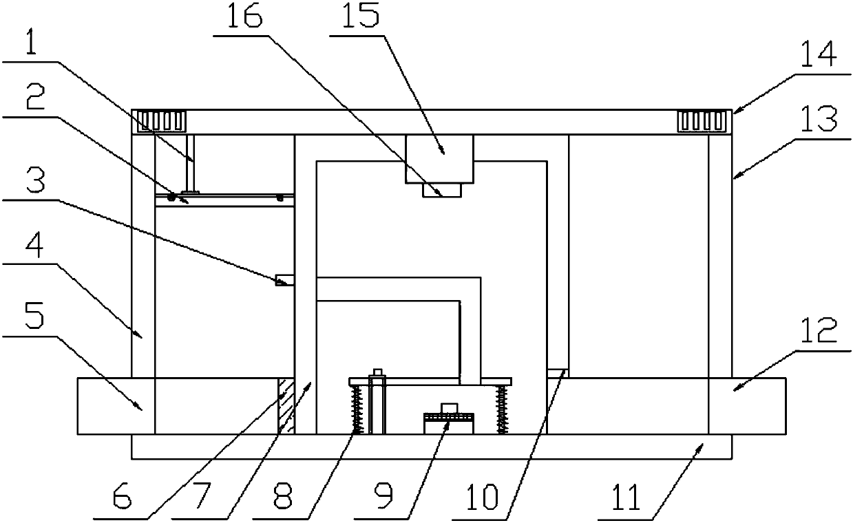 Building material automatic detecting and washing device