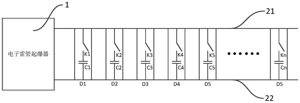 A segmented charging method for electronic detonators in a networking state and electronic detonator networking