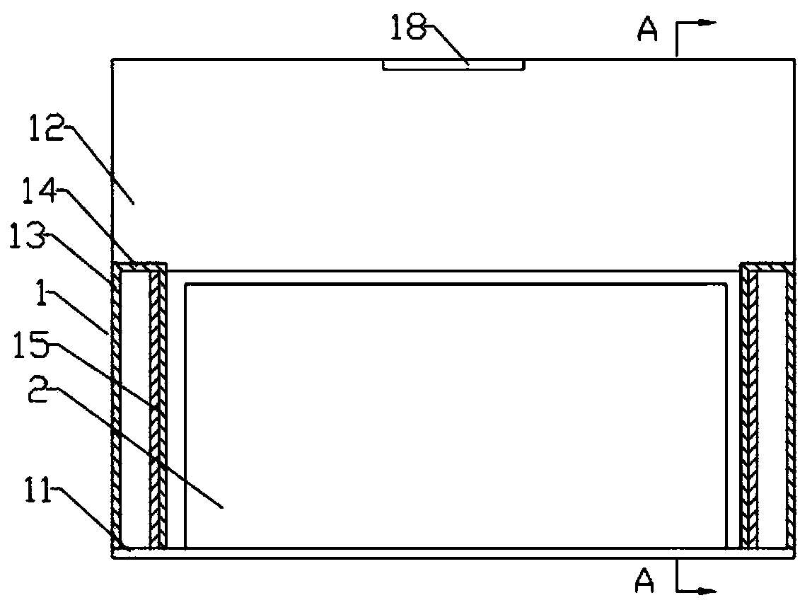 Grain comprehensive processing equipment