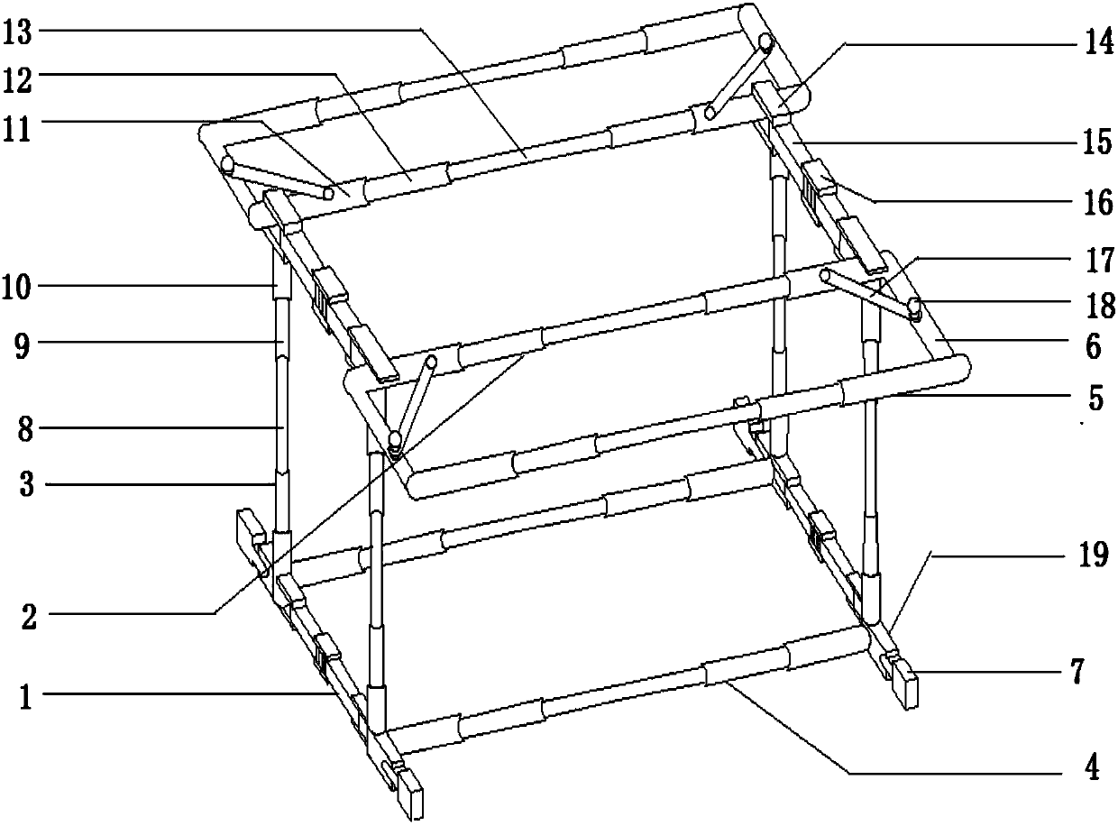 Frame folded laundry rack