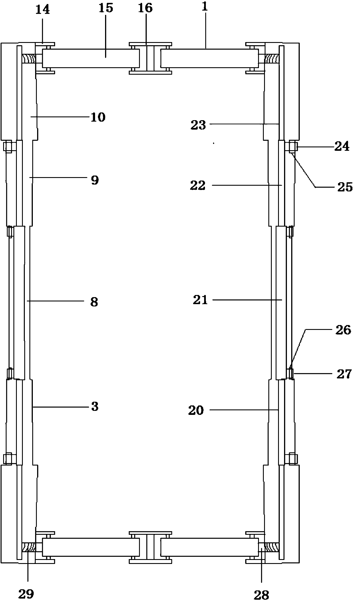 Frame folded laundry rack