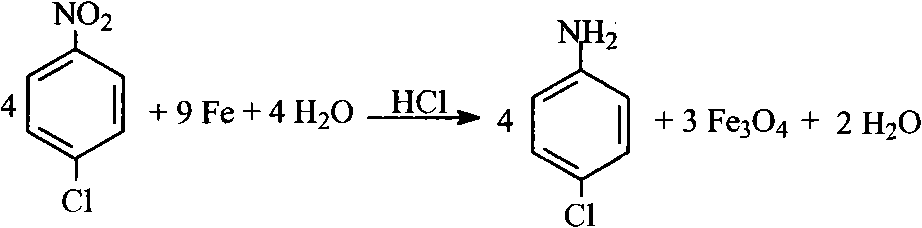 Support catalysts for p-chloronitrobenzene selective hydrogenation and preparation method thereof