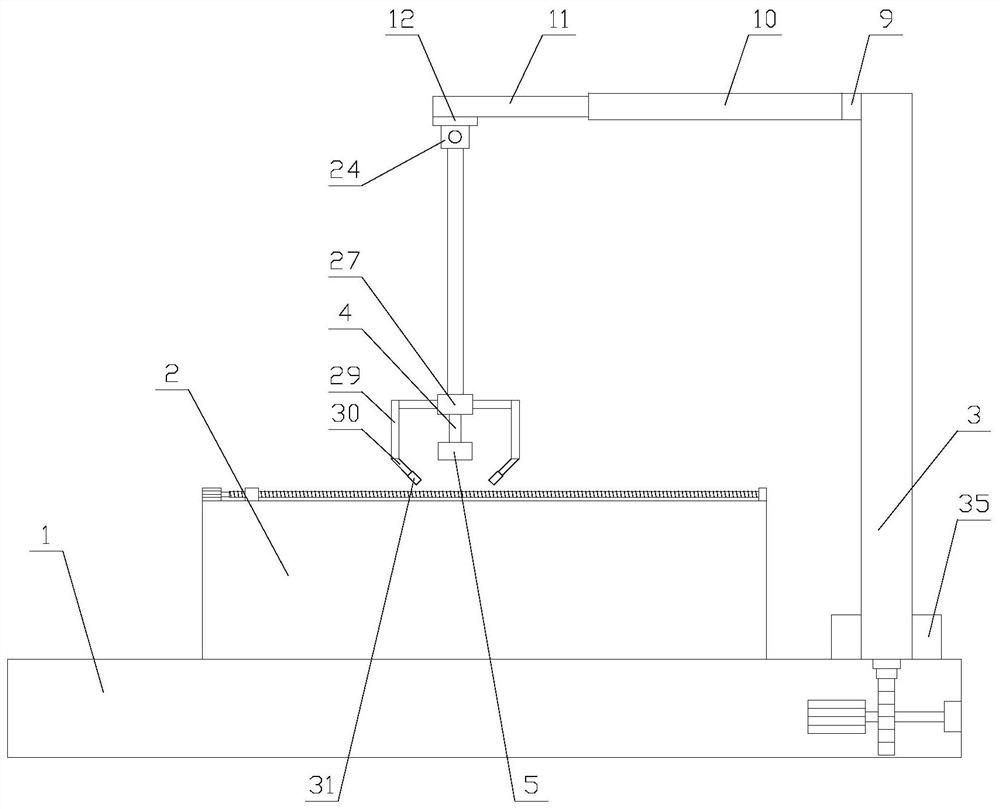 An Ultrasonic Thickness Measuring Equipment with High Measuring Accuracy