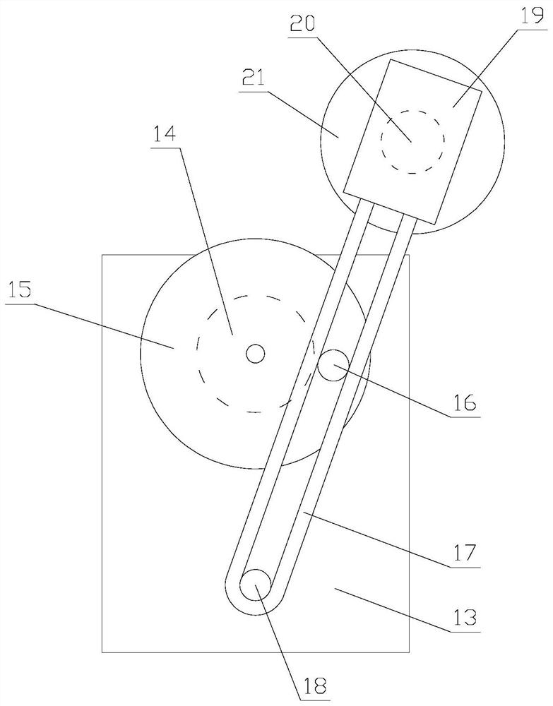 An Ultrasonic Thickness Measuring Equipment with High Measuring Accuracy